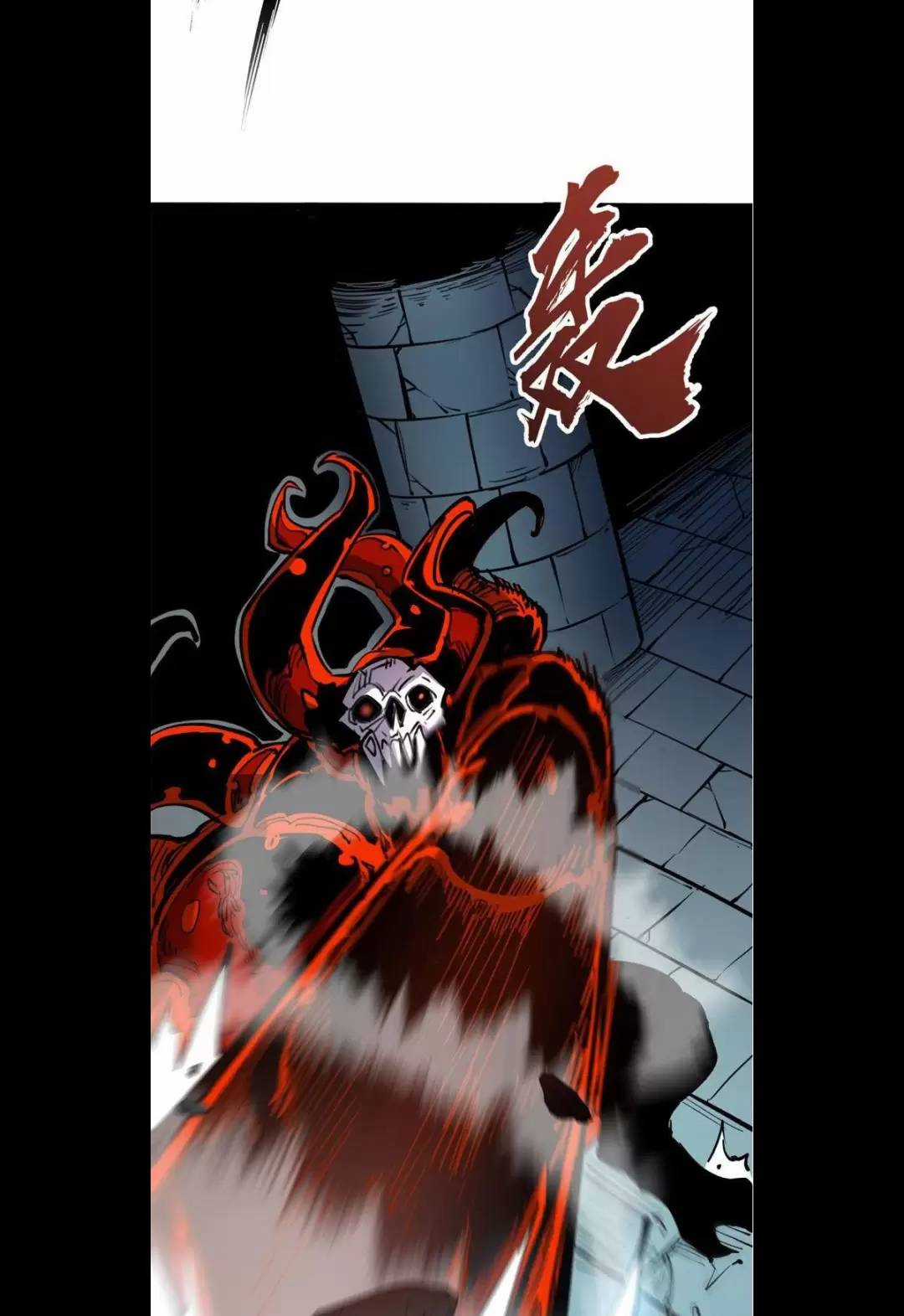 Ta Nhặt Rác Thượng Vương Giả Chương 14 trang 13