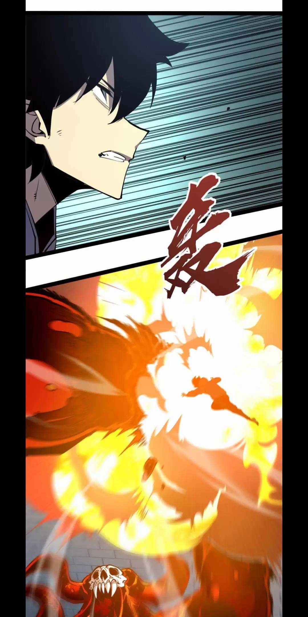 Ta Nhặt Rác Thượng Vương Giả Chương 14 trang 16