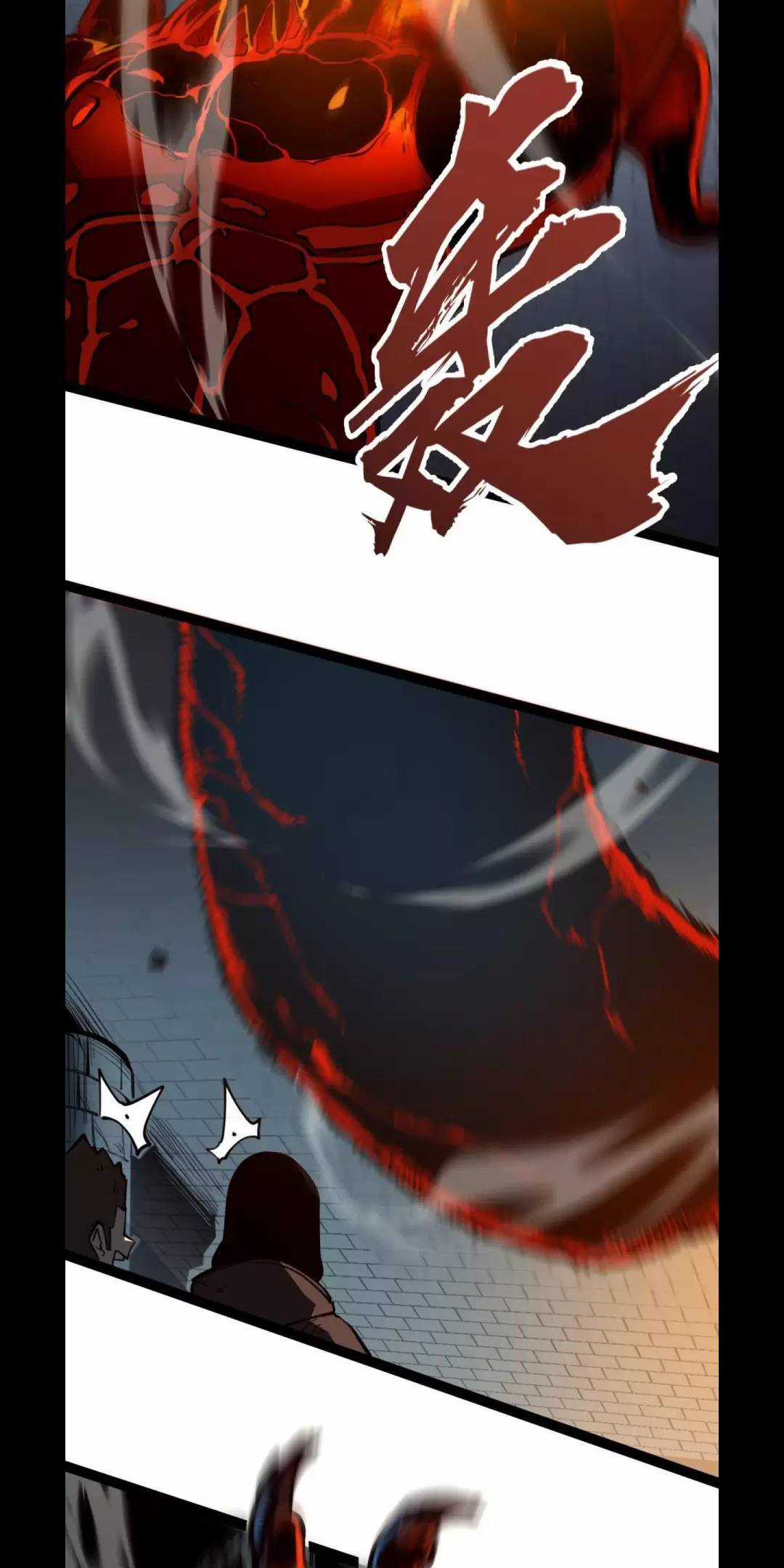 Ta Nhặt Rác Thượng Vương Giả Chương 14 trang 17