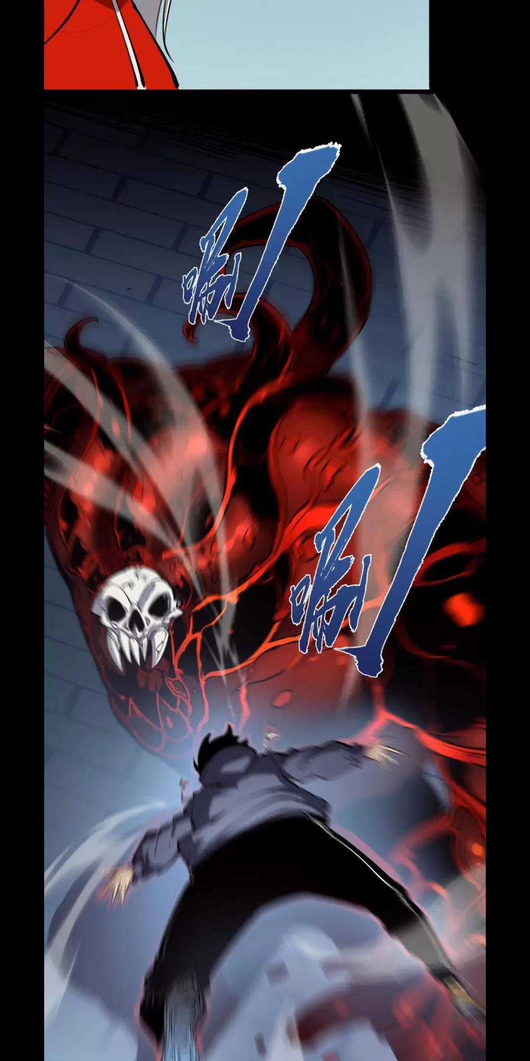 Ta Nhặt Rác Thượng Vương Giả Chương 14 trang 20