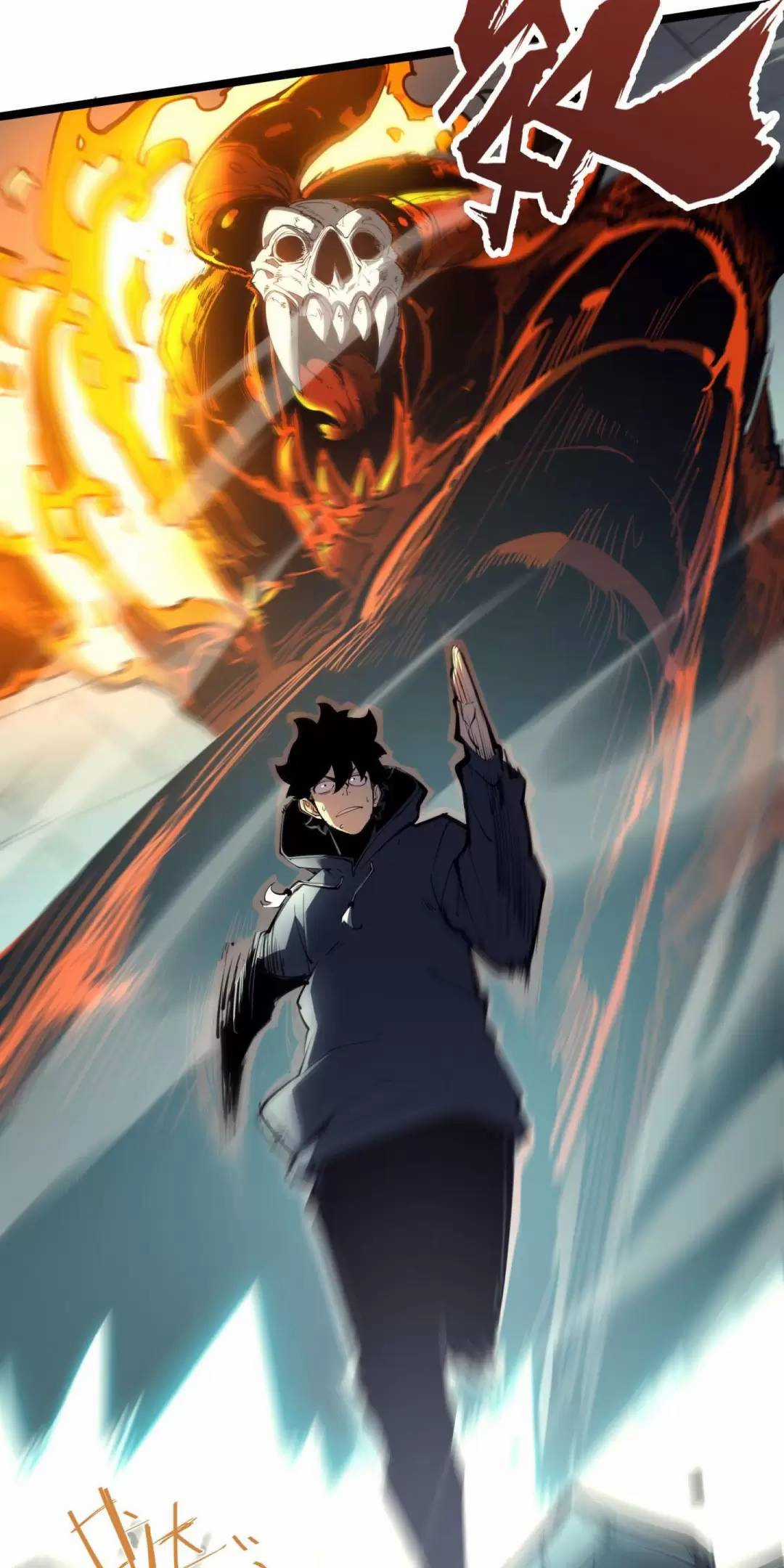 Ta Nhặt Rác Thượng Vương Giả Chương 14 trang 25