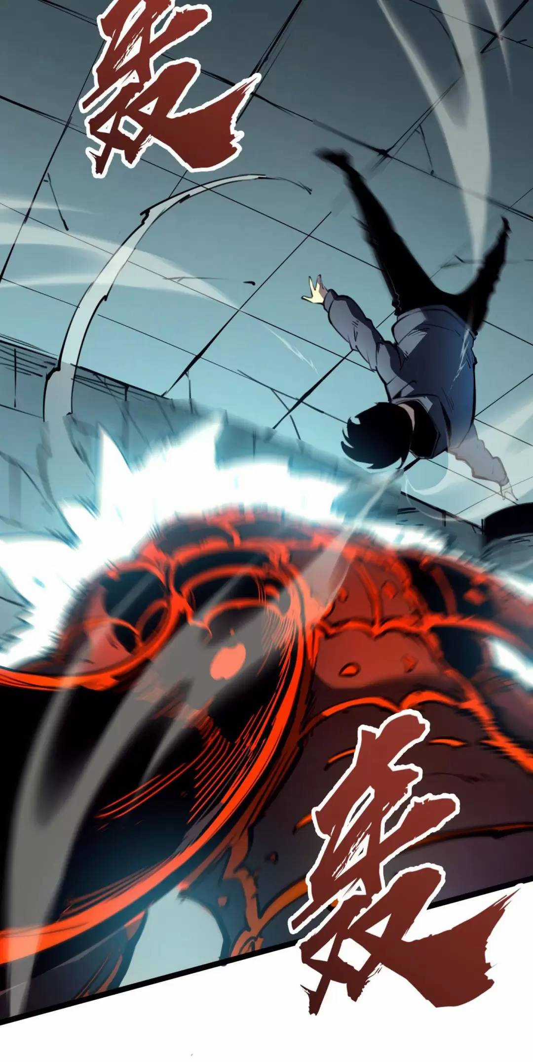 Ta Nhặt Rác Thượng Vương Giả Chương 14 trang 27