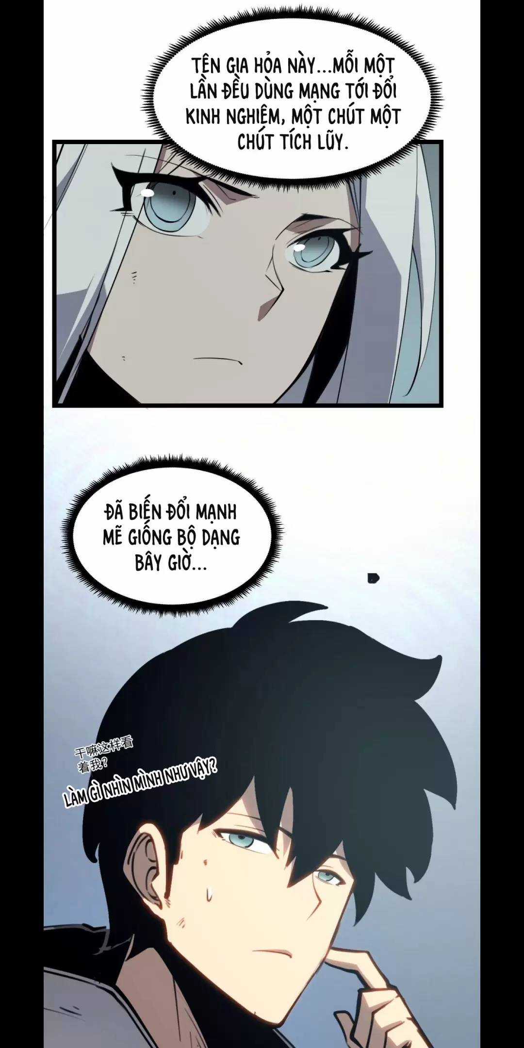 Ta Nhặt Rác Thượng Vương Giả Chương 15 trang 19