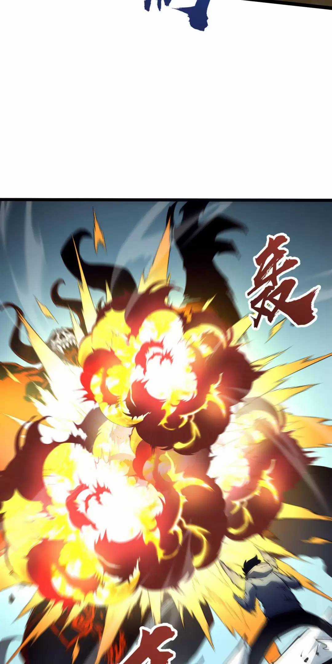 Ta Nhặt Rác Thượng Vương Giả Chương 15 trang 2