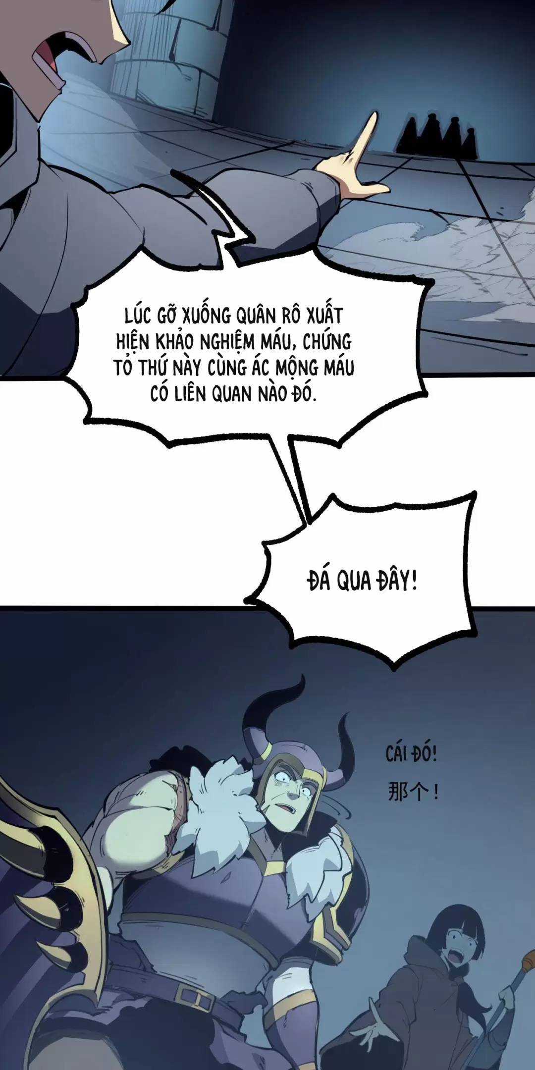 Ta Nhặt Rác Thượng Vương Giả Chương 15 trang 5