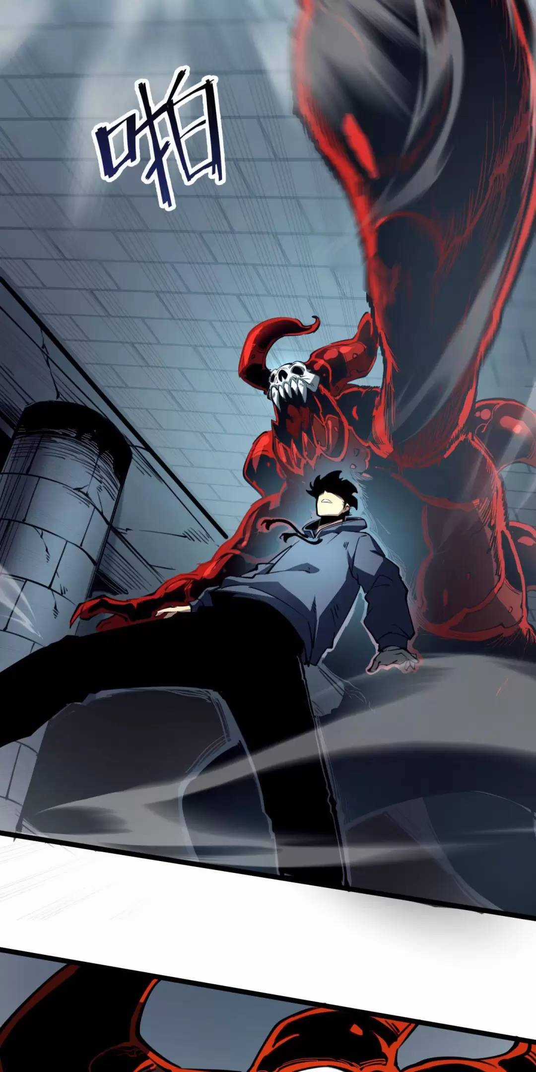 Ta Nhặt Rác Thượng Vương Giả Chương 15 trang 9