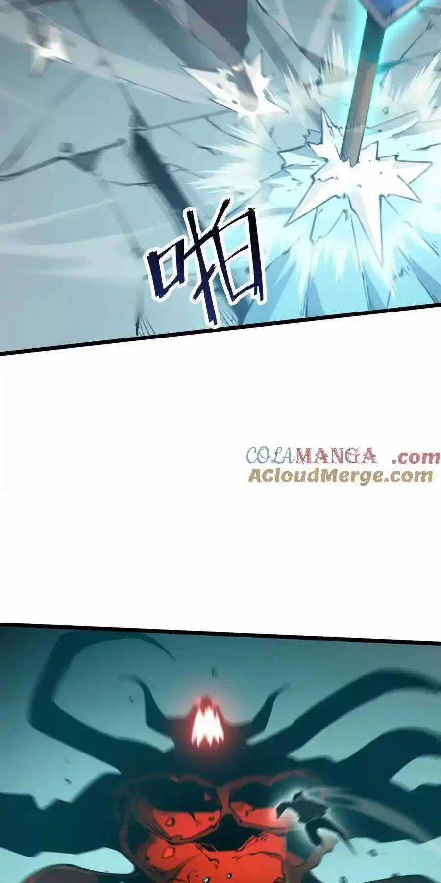 Ta Nhặt Rác Thượng Vương Giả Chương 16 trang 33