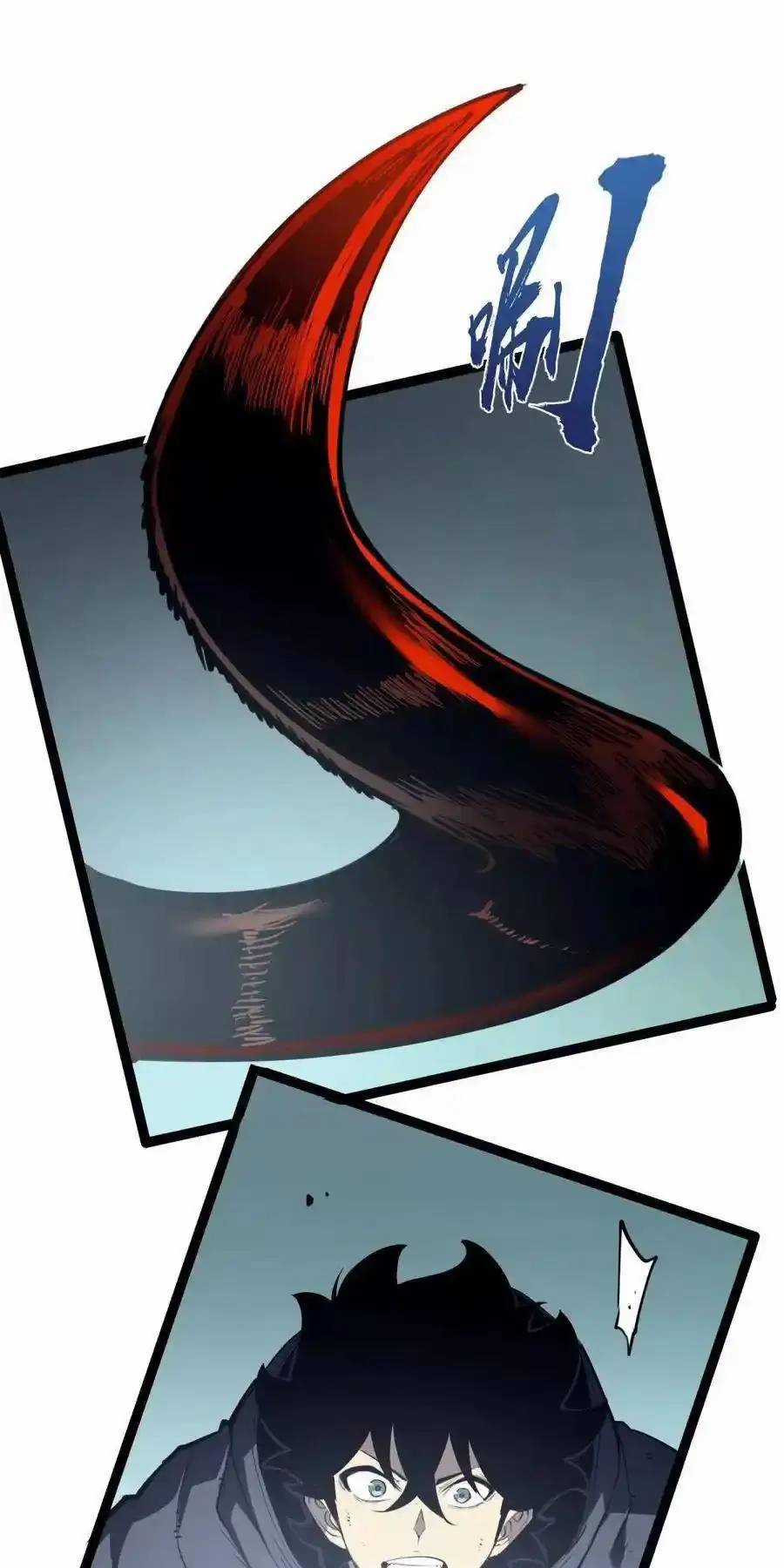 Ta Nhặt Rác Thượng Vương Giả Chương 16 trang 41