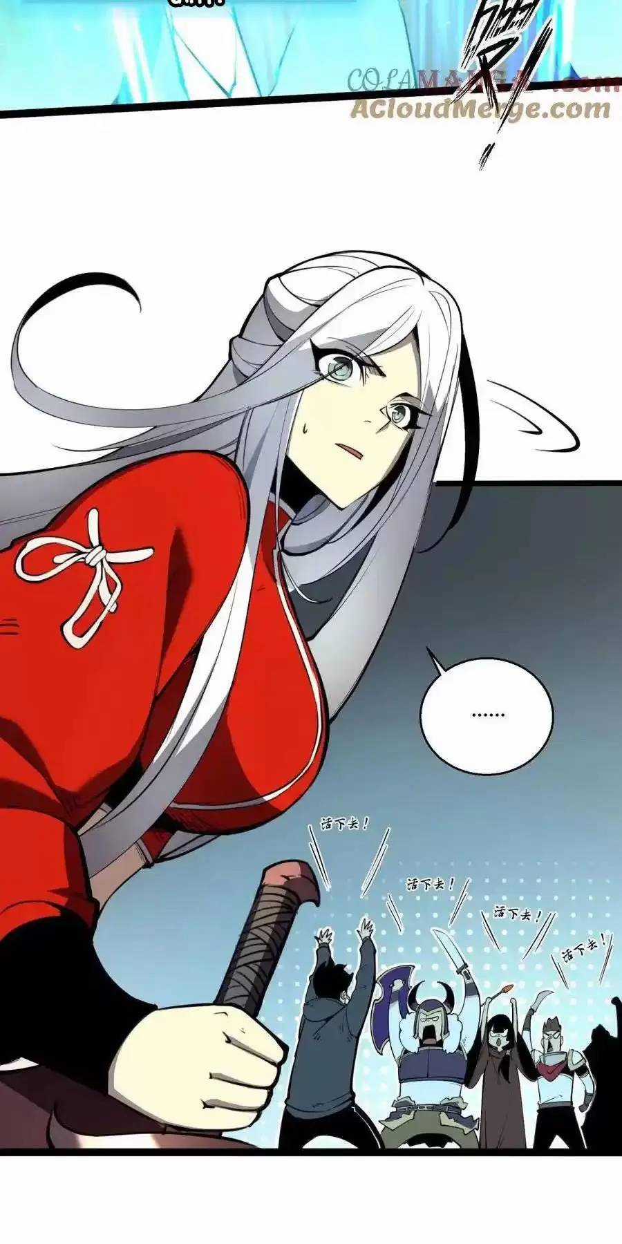 Ta Nhặt Rác Thượng Vương Giả Chương 16 trang 7