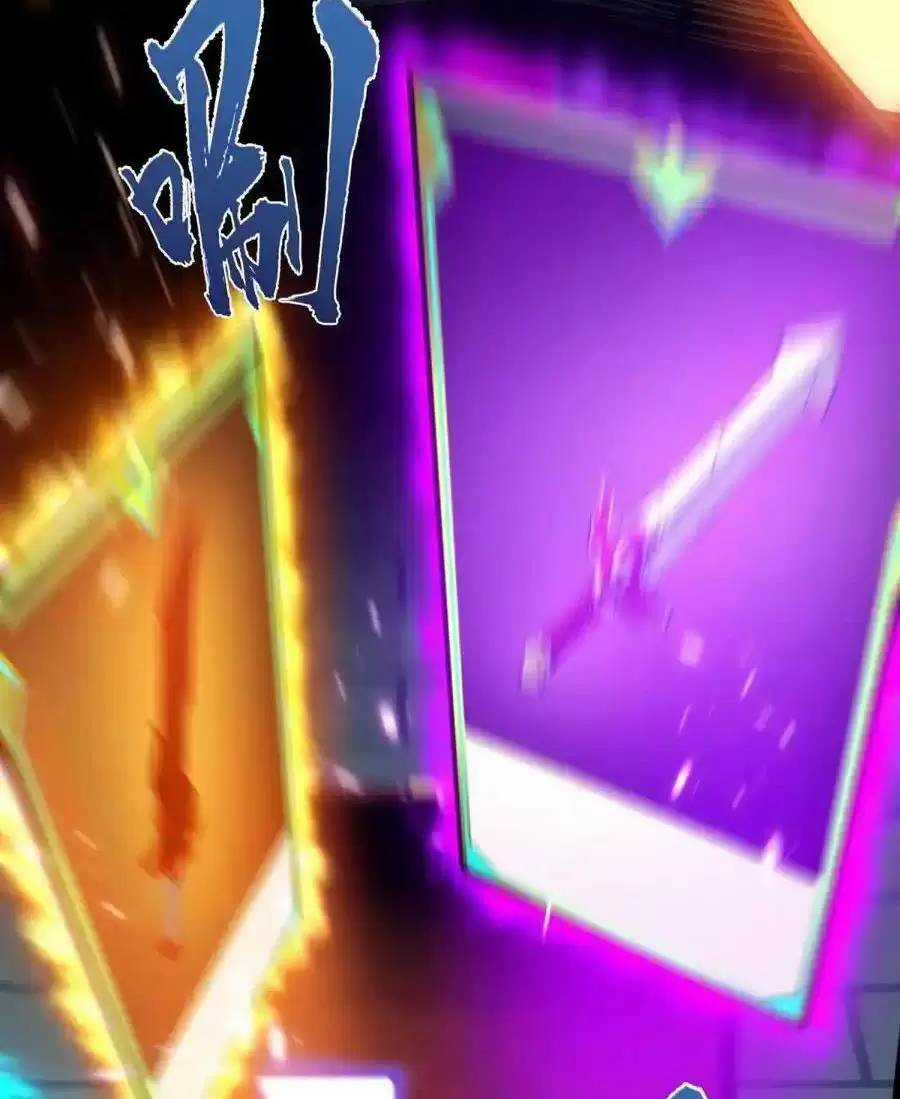 Ta Nhặt Rác Thượng Vương Giả Chương 17 trang 15