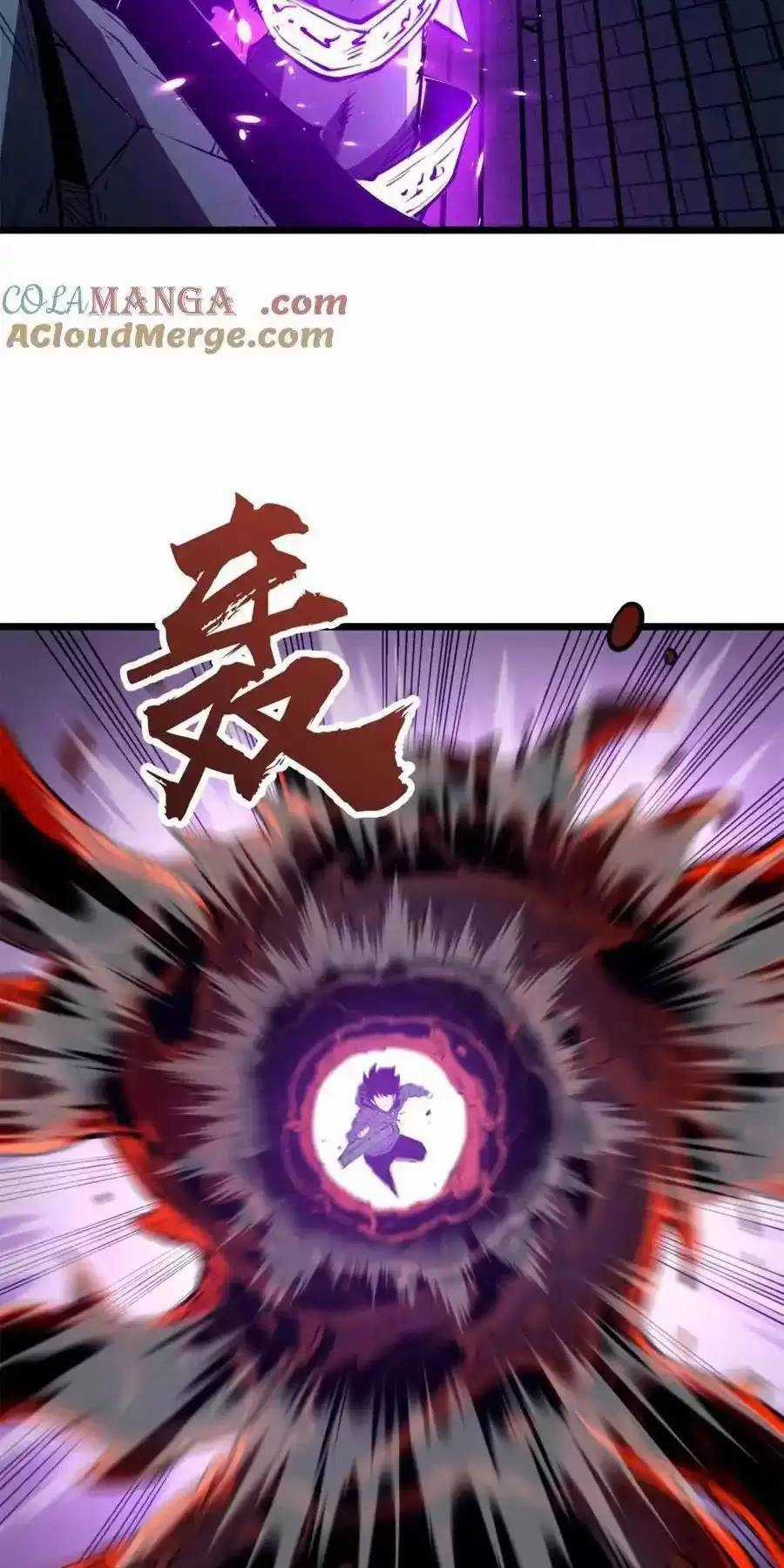 Ta Nhặt Rác Thượng Vương Giả Chương 17 trang 2