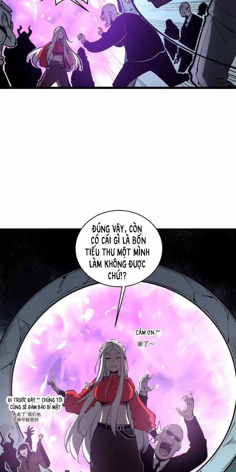 Ta Nhặt Rác Thượng Vương Giả Chương 17 trang 26