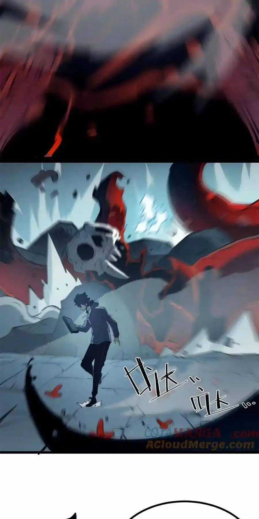 Ta Nhặt Rác Thượng Vương Giả Chương 17 trang 4