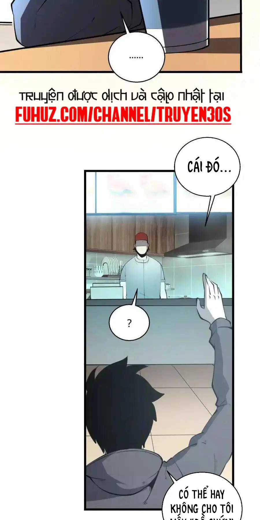 Ta Nhặt Rác Thượng Vương Giả Chương 18 trang 5