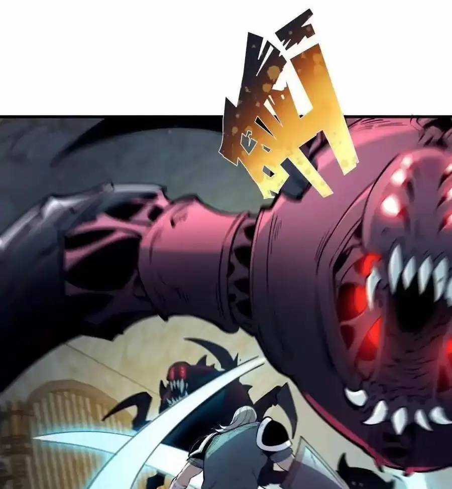 Ta Nhặt Rác Thượng Vương Giả Chương 20 trang 12