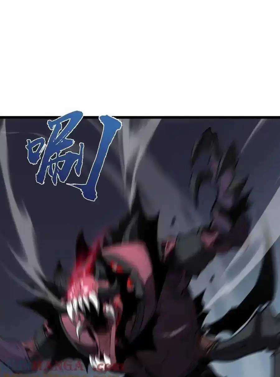 Ta Nhặt Rác Thượng Vương Giả Chương 20 trang 43