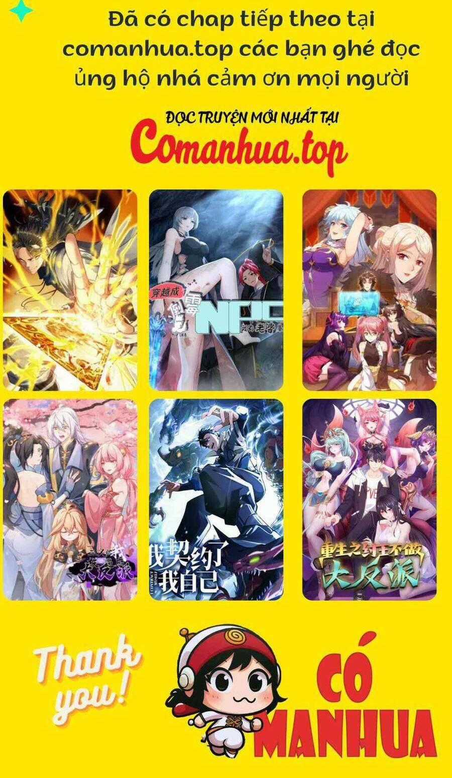 Ta Nhặt Rác Thượng Vương Giả Chương 20 trang 47