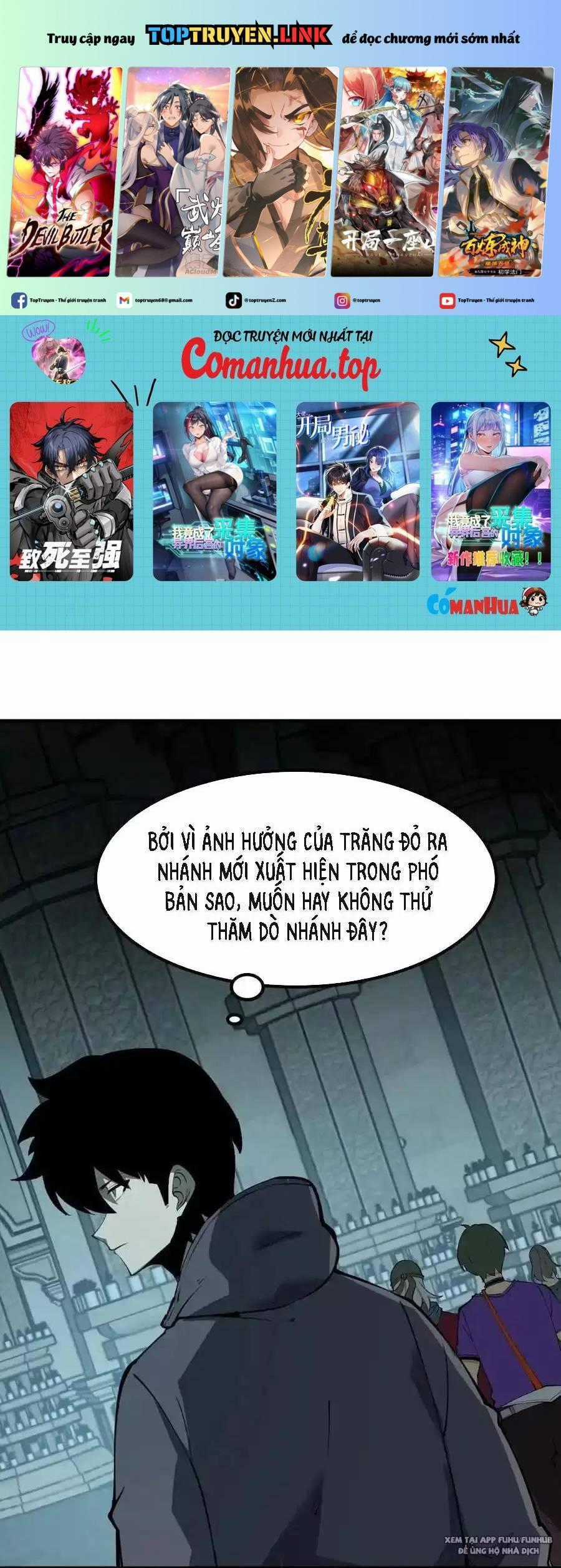 Ta Nhặt Rác Thượng Vương Giả Chương 21.2 trang 1