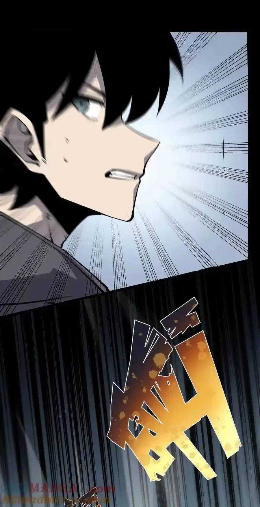 Ta Nhặt Rác Thượng Vương Giả Chương 21.2 trang 12