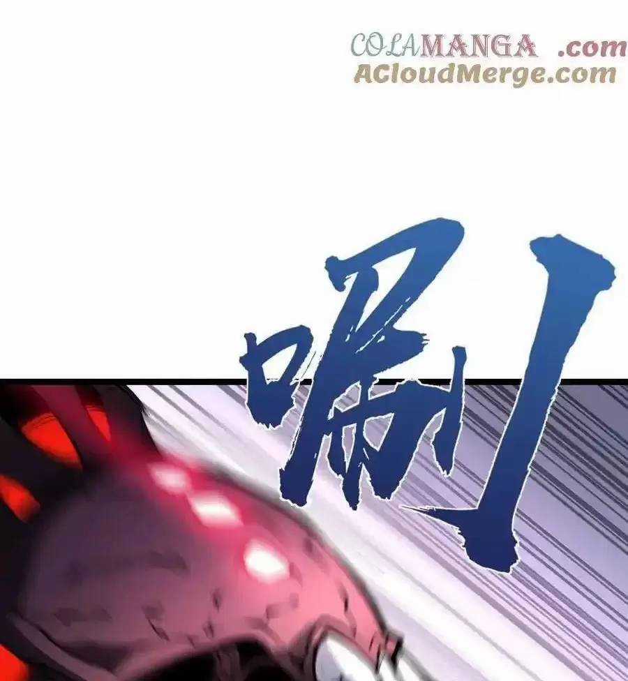 Ta Nhặt Rác Thượng Vương Giả Chương 21.2 trang 28