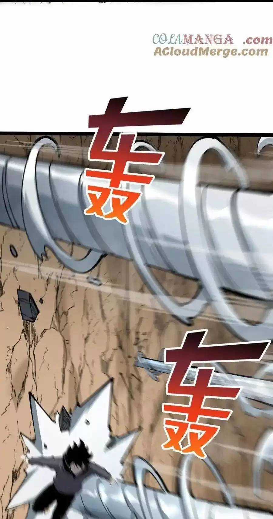 Ta Nhặt Rác Thượng Vương Giả Chương 21.2 trang 36