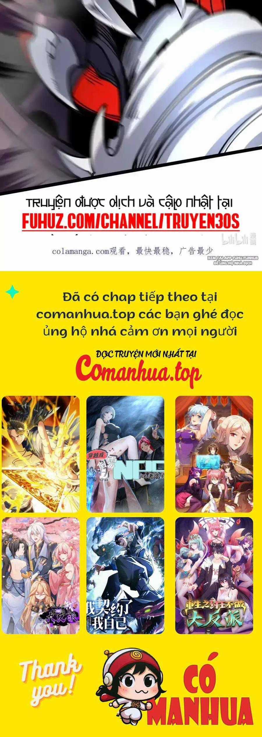 Ta Nhặt Rác Thượng Vương Giả Chương 21.2 trang 42