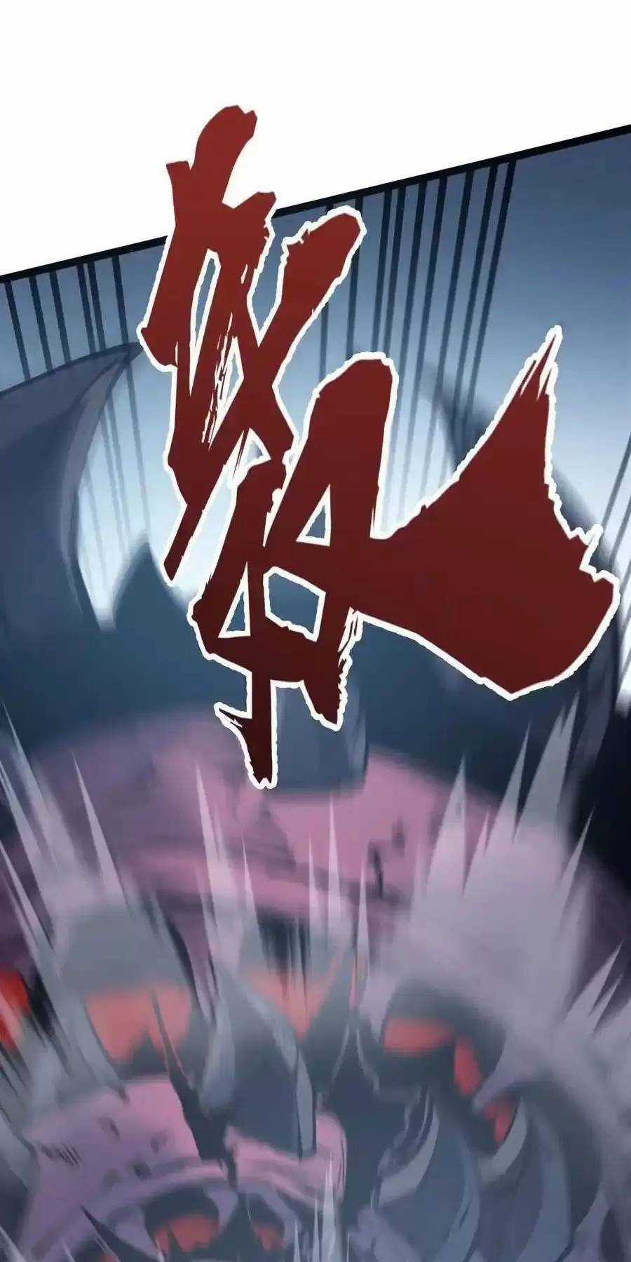 Ta Nhặt Rác Thượng Vương Giả Chương 22.1 trang 15