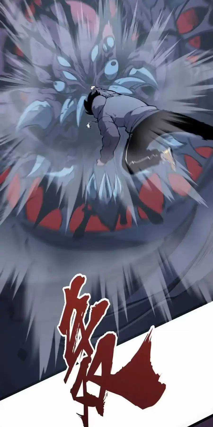 Ta Nhặt Rác Thượng Vương Giả Chương 22.1 trang 16