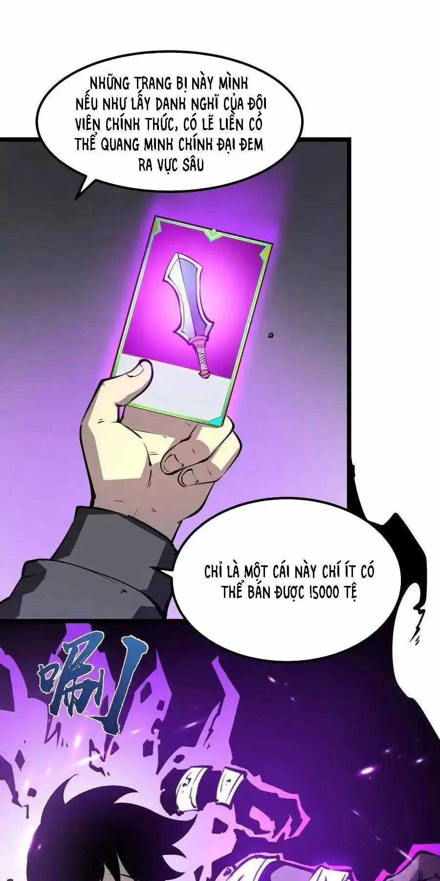 Ta Nhặt Rác Thượng Vương Giả Chương 22.1 trang 33