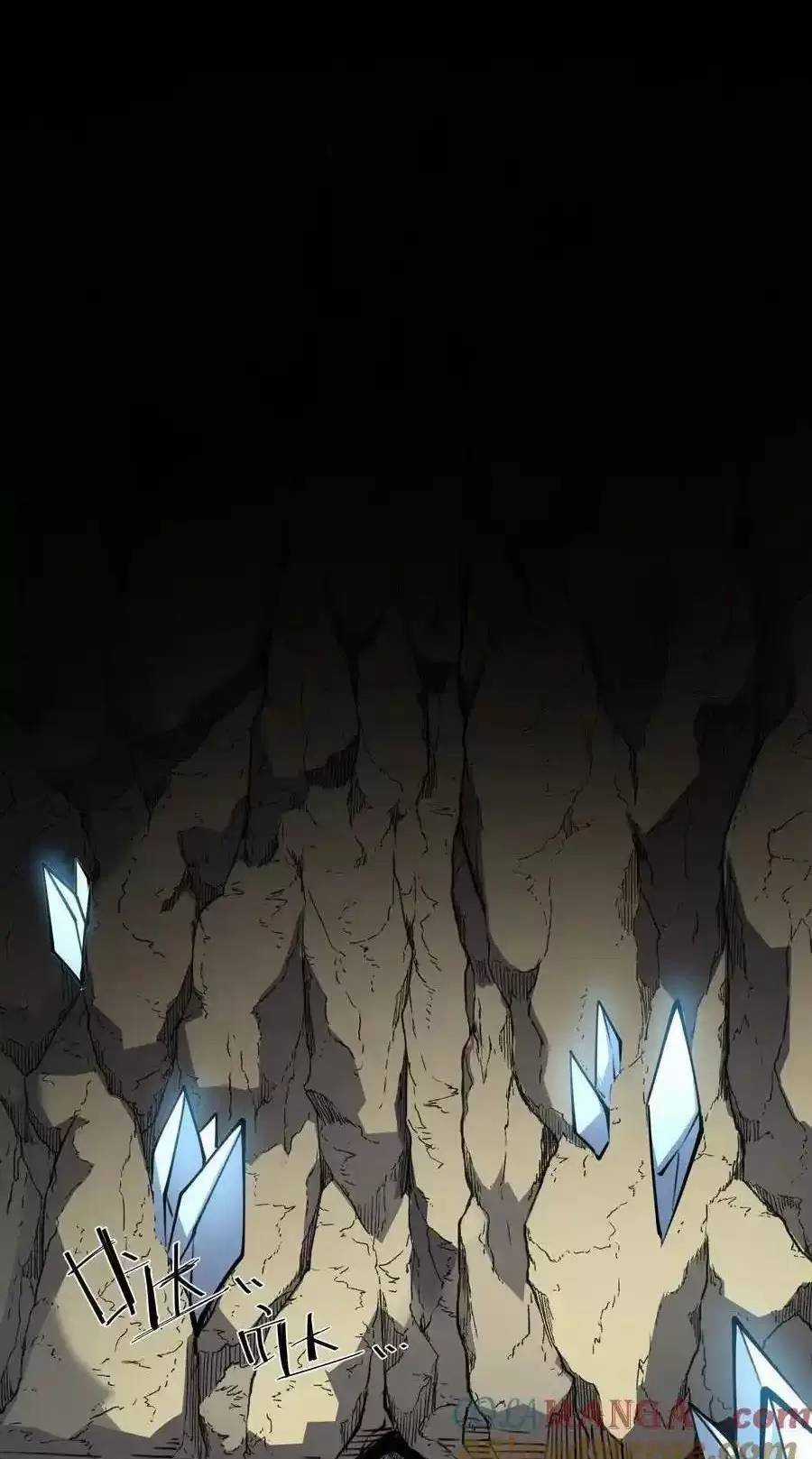 Ta Nhặt Rác Thượng Vương Giả Chương 22.1 trang 39