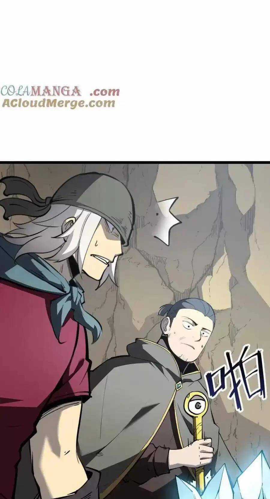 Ta Nhặt Rác Thượng Vương Giả Chương 22.1 trang 43