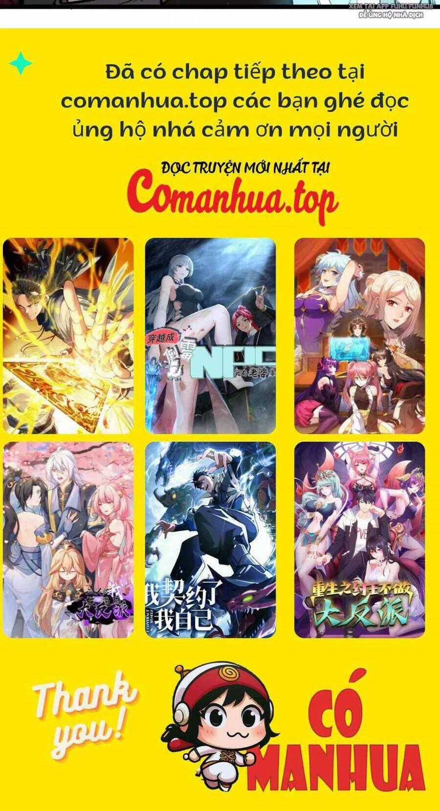 Ta Nhặt Rác Thượng Vương Giả Chương 22.1 trang 44