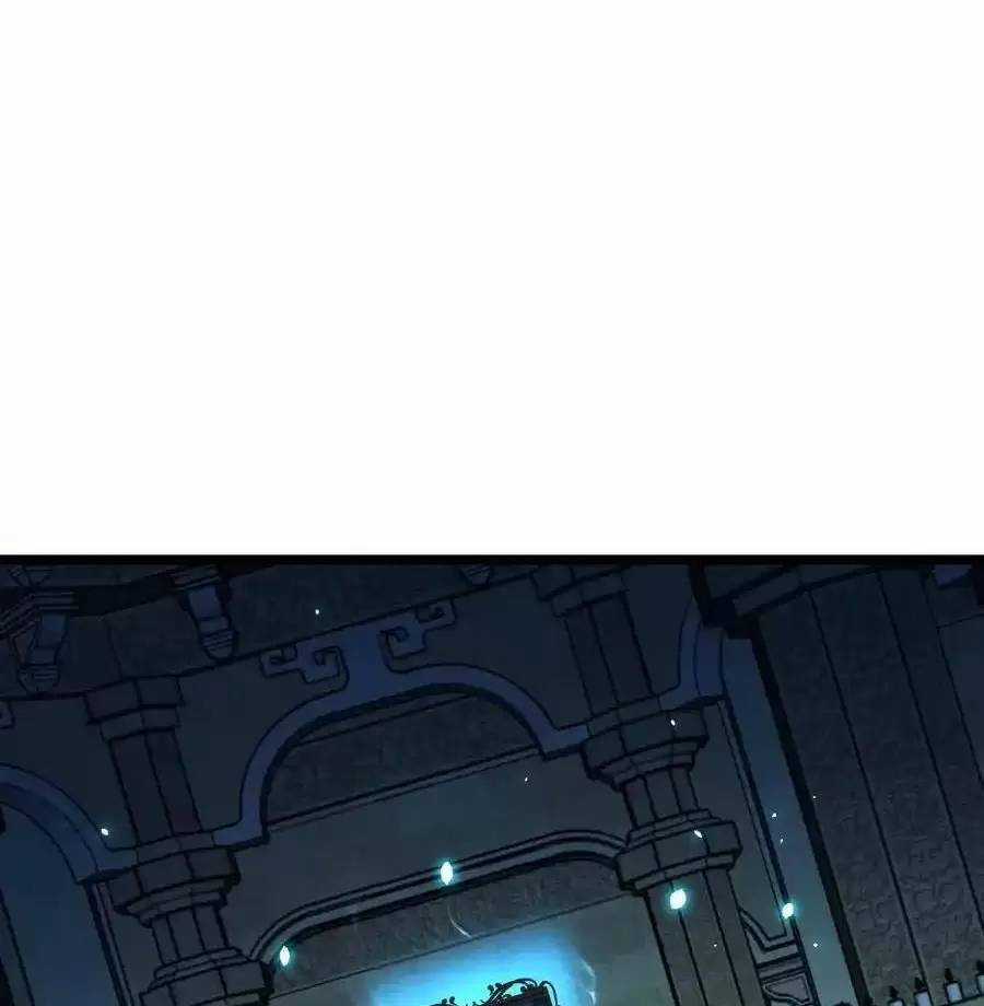 Ta Nhặt Rác Thượng Vương Giả Chương 22.2 trang 26