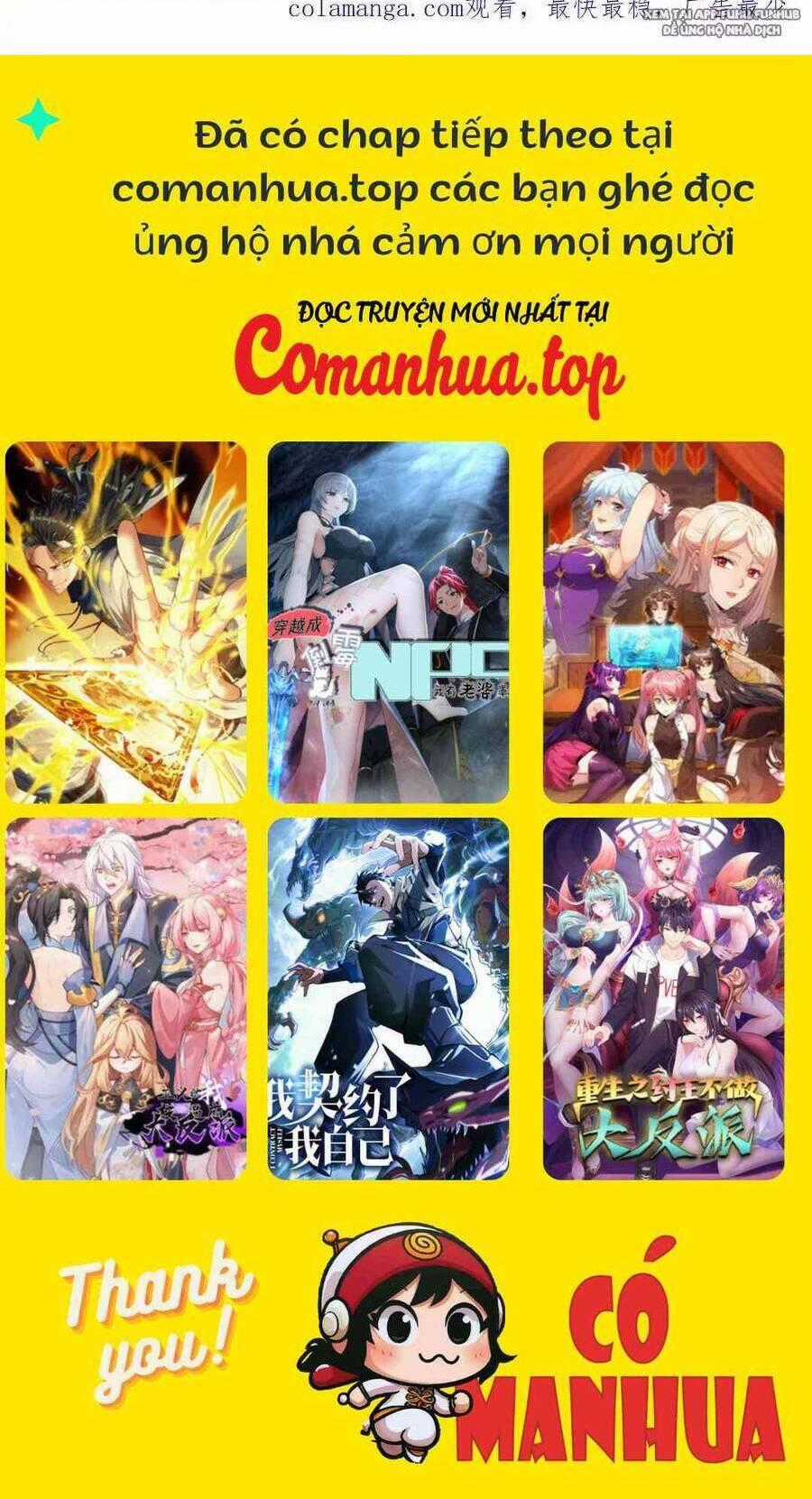 Ta Nhặt Rác Thượng Vương Giả Chương 22.2 trang 36