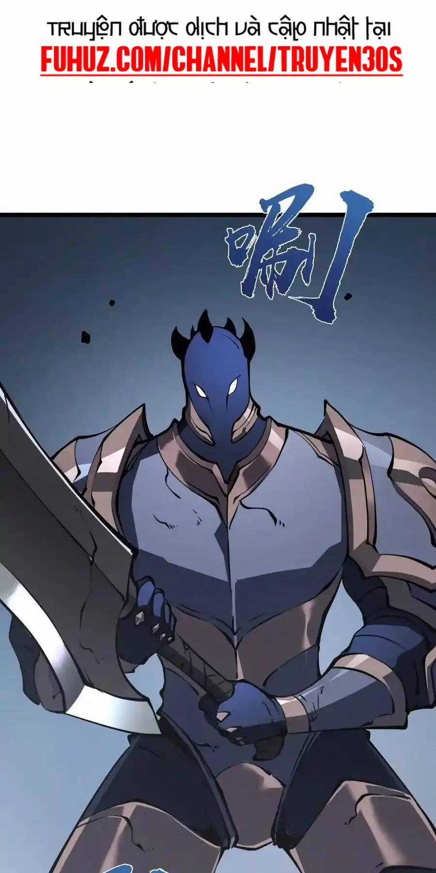 Ta Nhặt Rác Thượng Vương Giả Chương 23.1 trang 17