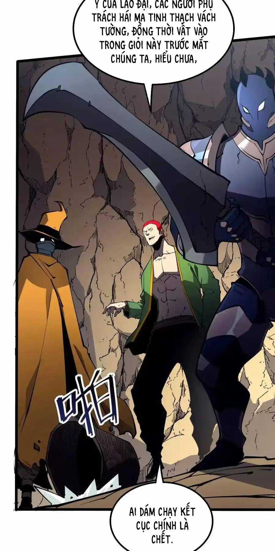 Ta Nhặt Rác Thượng Vương Giả Chương 23.1 trang 19