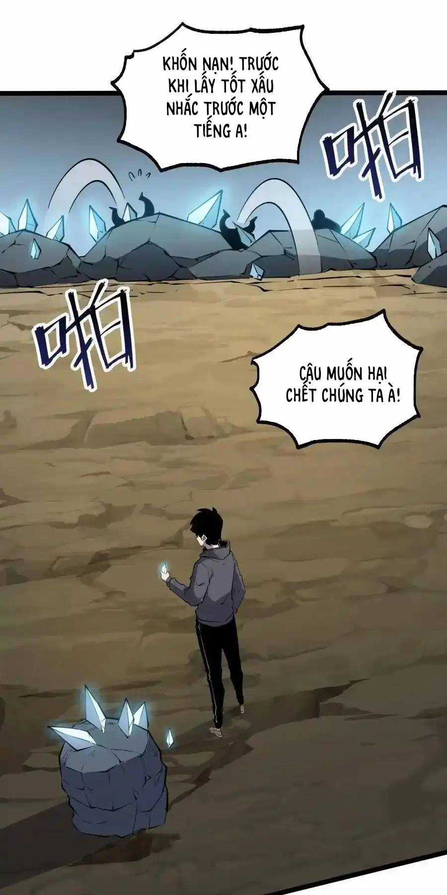 Ta Nhặt Rác Thượng Vương Giả Chương 23.2 trang 14