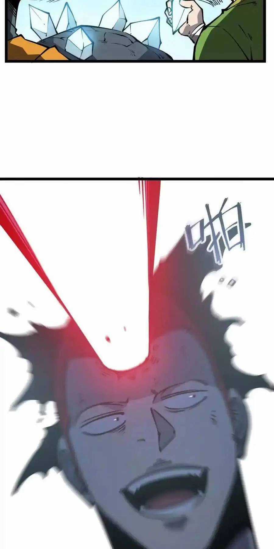 Ta Nhặt Rác Thượng Vương Giả Chương 23.2 trang 21