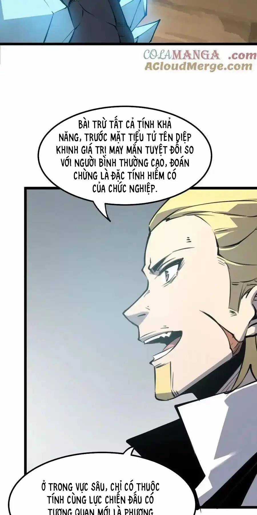 Ta Nhặt Rác Thượng Vương Giả Chương 23.2 trang 23