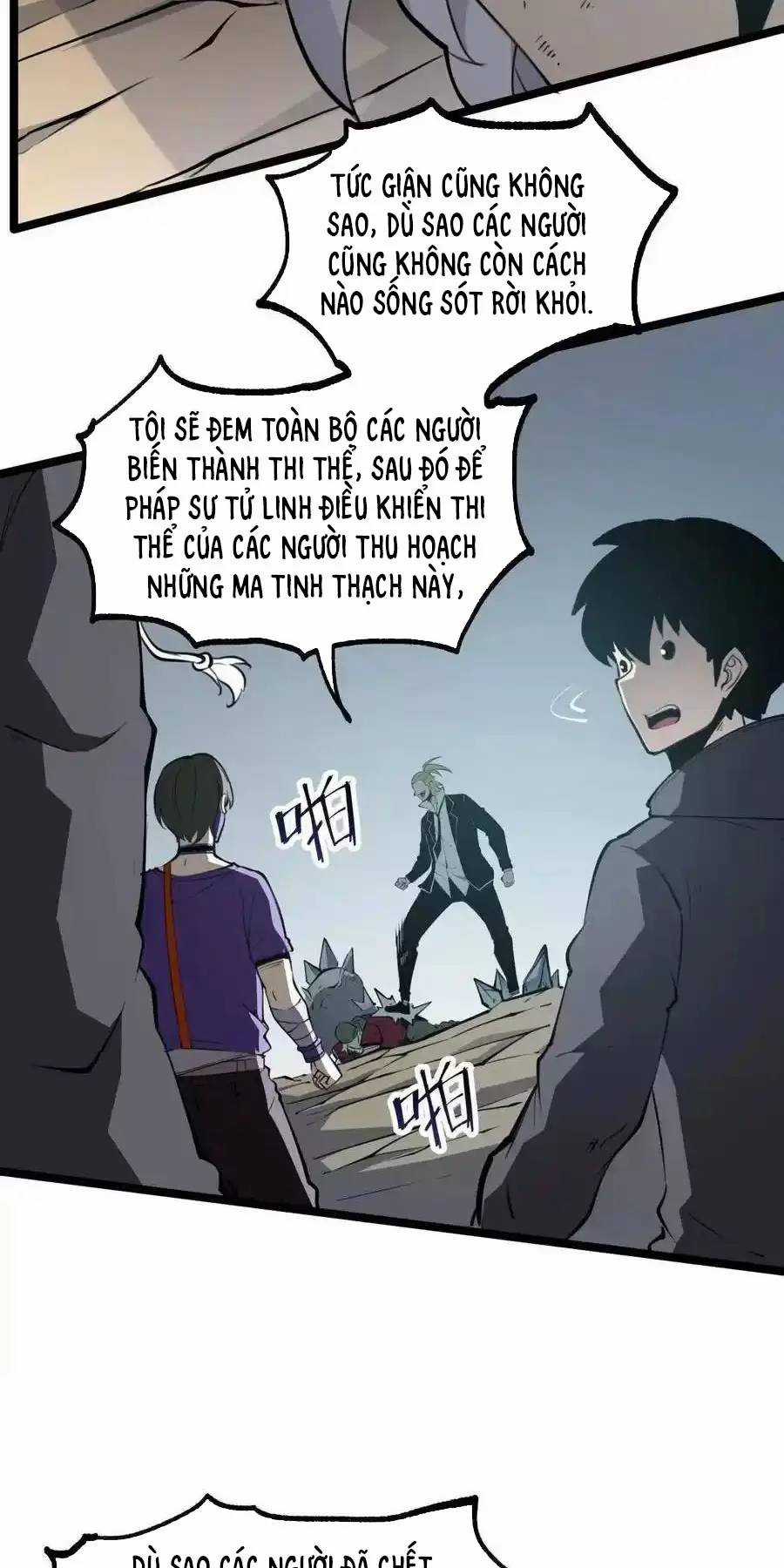 Ta Nhặt Rác Thượng Vương Giả Chương 23.2 trang 7