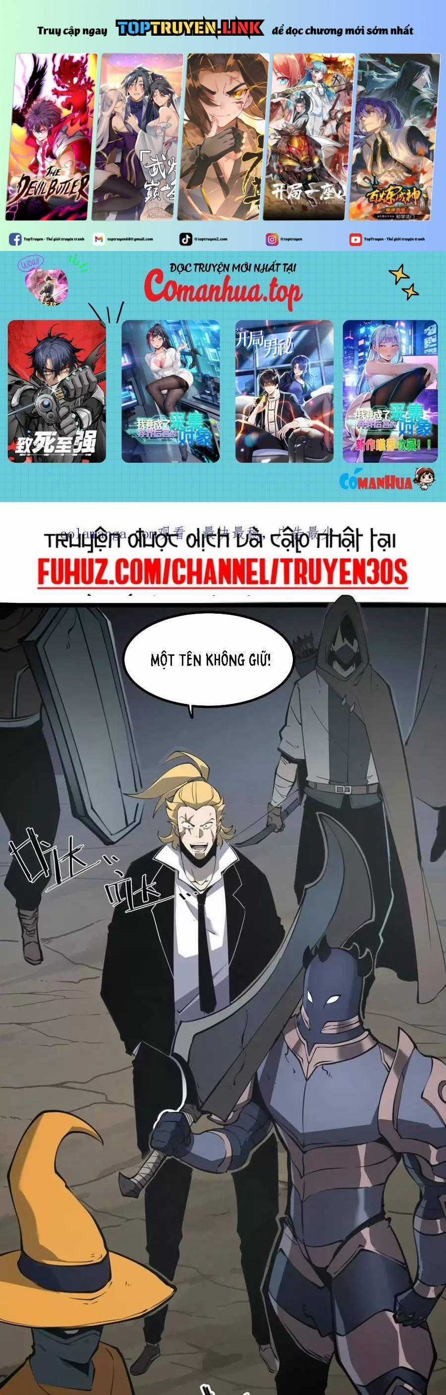 Ta Nhặt Rác Thượng Vương Giả Chương 24.1 trang 1