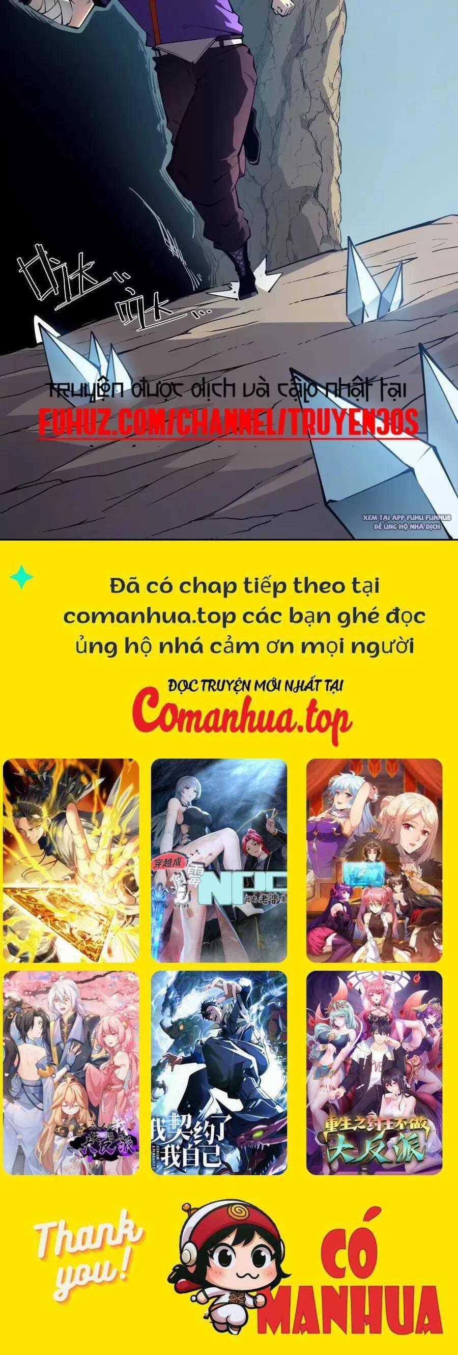 Ta Nhặt Rác Thượng Vương Giả Chương 24.1 trang 28