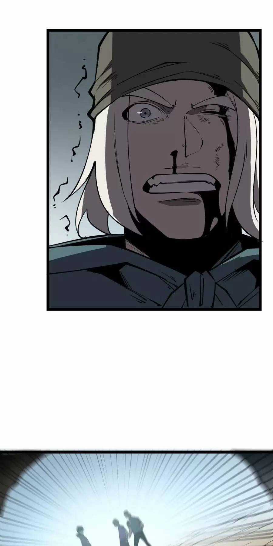 Ta Nhặt Rác Thượng Vương Giả Chương 24.1 trang 3