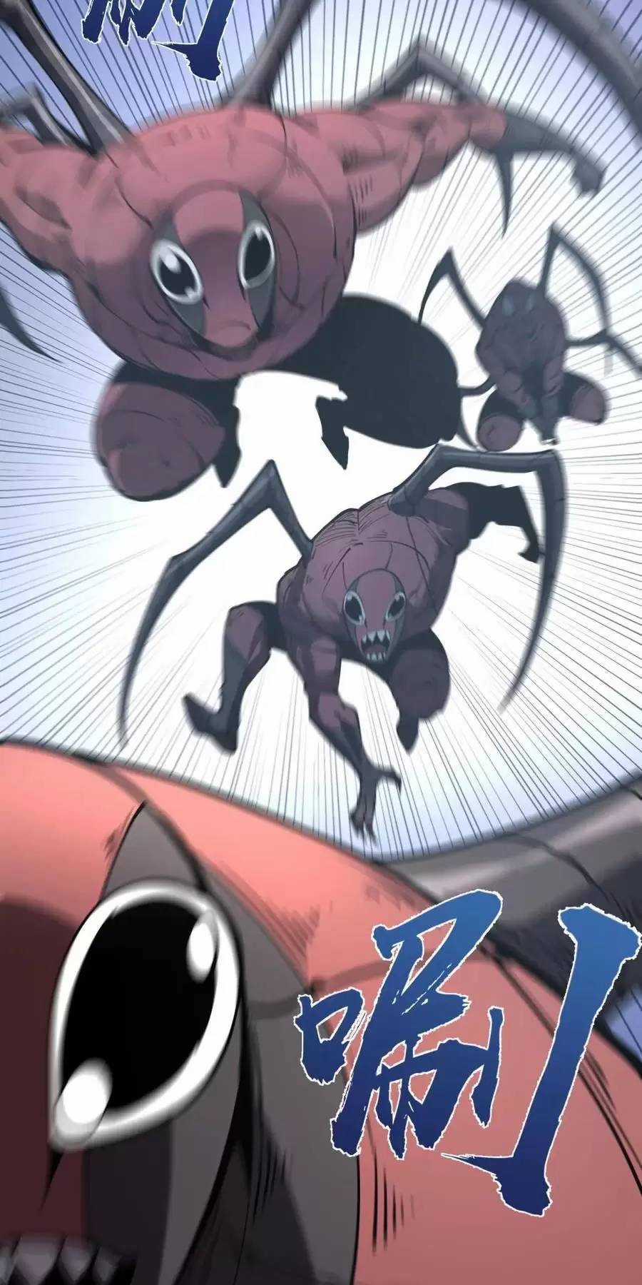 Ta Nhặt Rác Thượng Vương Giả Chương 24.1 trang 8