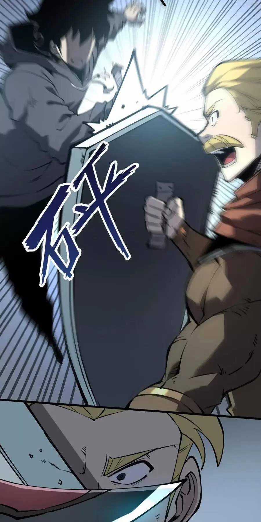 Ta Nhặt Rác Thượng Vương Giả Chương 24.2 trang 11