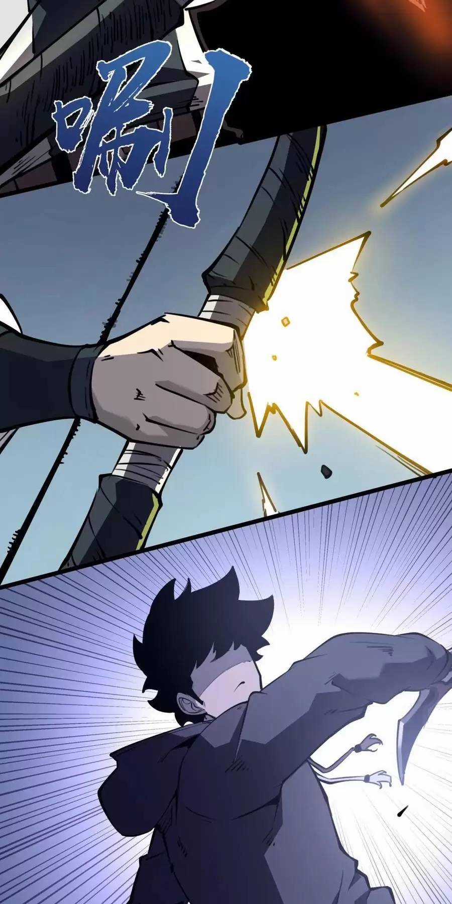 Ta Nhặt Rác Thượng Vương Giả Chương 24.2 trang 21