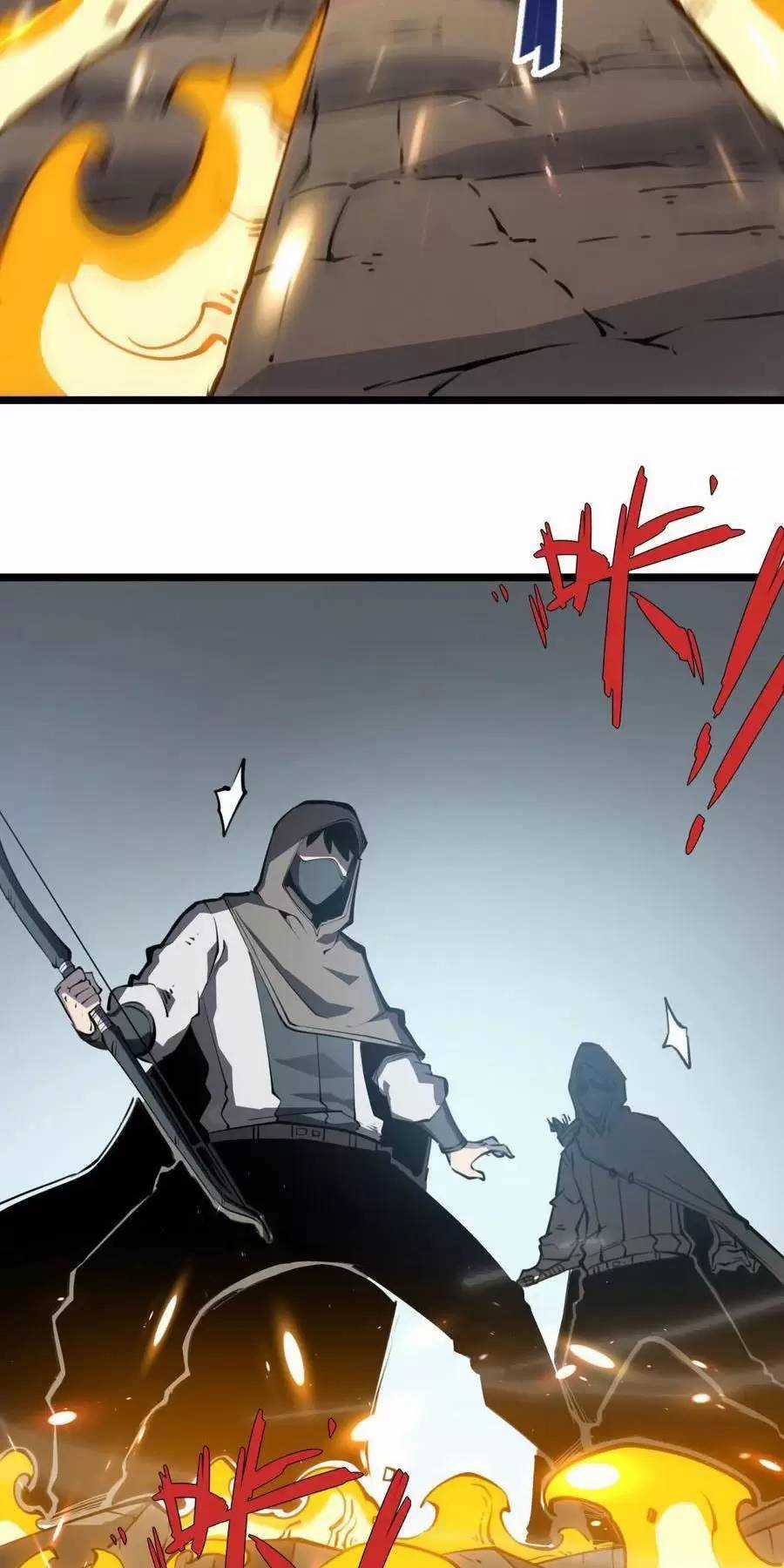 Ta Nhặt Rác Thượng Vương Giả Chương 24.2 trang 25