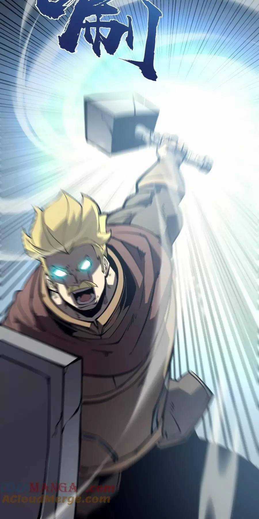 Ta Nhặt Rác Thượng Vương Giả Chương 24.2 trang 4