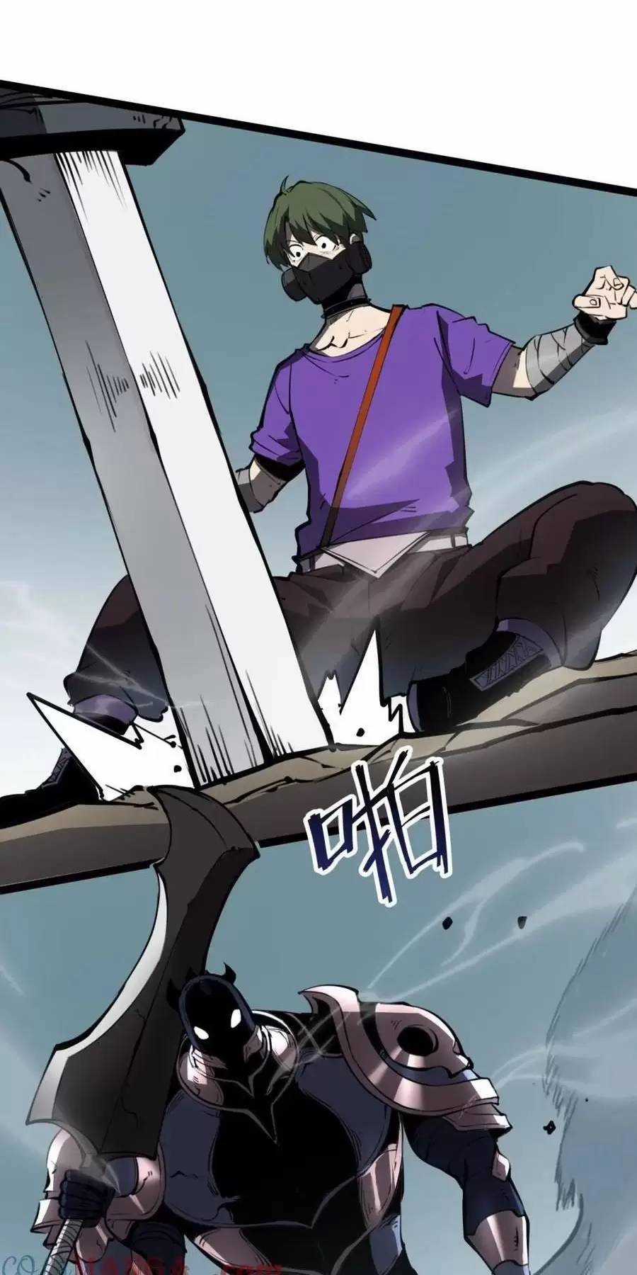 Ta Nhặt Rác Thượng Vương Giả Chương 25.1 trang 14