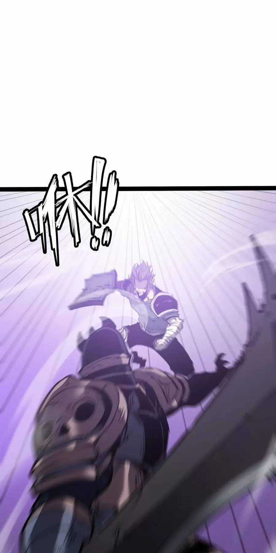 Ta Nhặt Rác Thượng Vương Giả Chương 25.1 trang 20